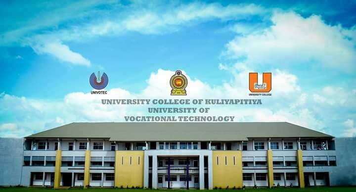 UCK Construction Technology Department
